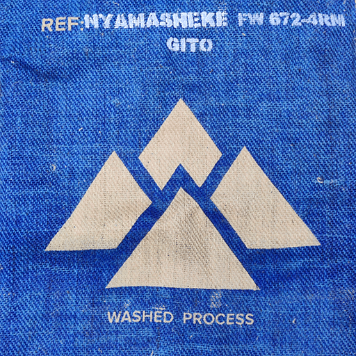 Ruanda Shyira